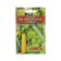 Semen zucchini "For every taste" "leader", mixture, 12 pcs,