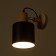 Bruni's spot E27 40W black 13x25x24 cm
