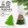 New Year! A chill form with the taste of an apple "Funny holiday", 50 g