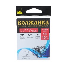 Hook Volzhanka 53117-BLN No. 10, 10 pcs