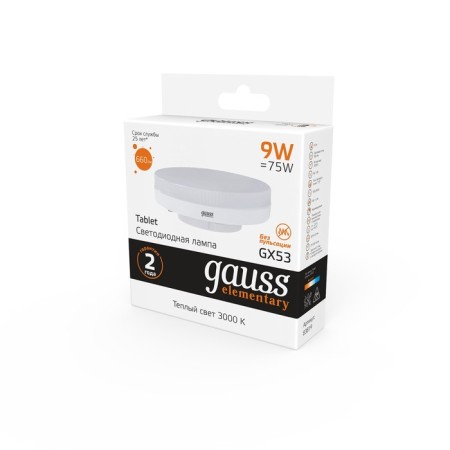 LED LED ELEMENTARY 9W tablet 3000K TEP. Bel. GX53 660lm Gauss 83819-2