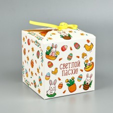 Folding box 