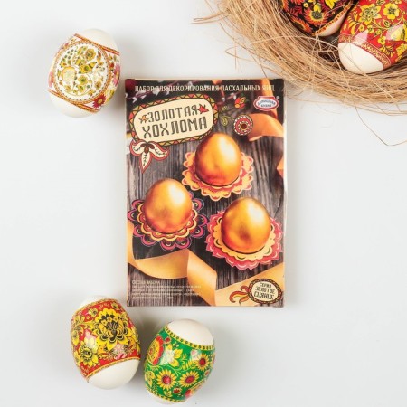 Set for decorating eggs "Golden Light", mix, 4 types-3