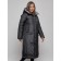 Coat insulated winter female, size 50, black color