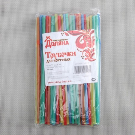 Disposable tubes for drinks of the share, 21 cm, d = 5 mm, 100 pcs, with corrugation, mix color-3