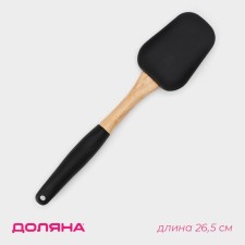 Makota delay blade, 26.5 × 6.5 cm, beige/black color