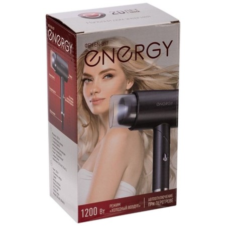 FEN ENERGY EN-857, 1200 W, 2 speeds, 3 temperature conditions, concentrator, gray-3