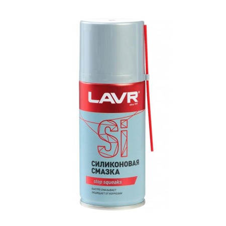 Silicone lubricant Lavr Silicon Grease, 210 ml, Aerosol LN1541-3