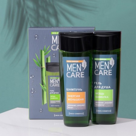 Gift set for men Men Care: shower gel, 250 ml + shampoo, 250 ml