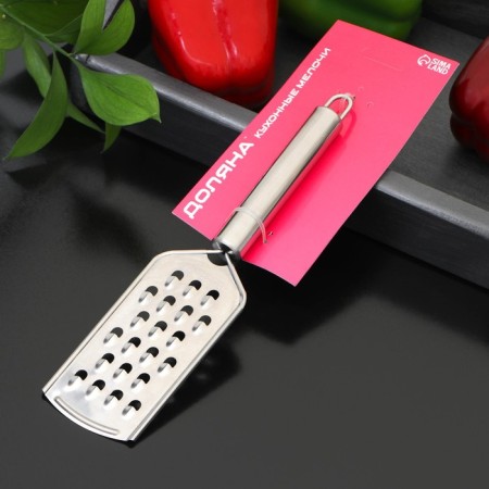 Grater with a handle of the share "metallic", 12 × 5 cm, large, silver color, 23 cm-3