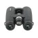 Veber Sputnik D, 10 × 42 binoculars