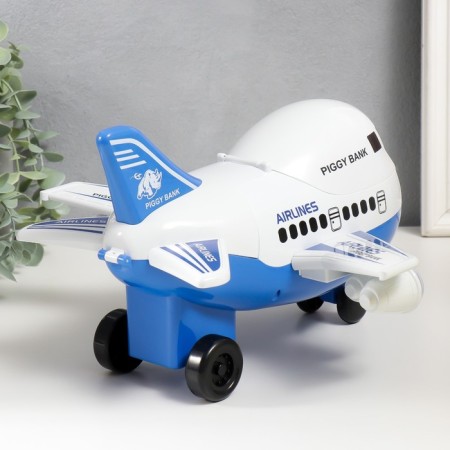 Piggy bank Plastic "Airplane" Code lock, sound AA 31x33.5x19 cm-3