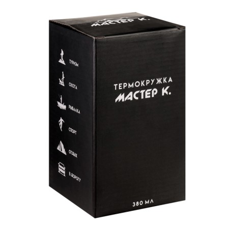 Thermal circle, 380 ml, Coffee "Master K", retains heat up to 6 hours, red-5