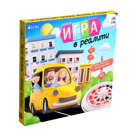 Board game "Game in reality!", 2-4 players, 8+-13