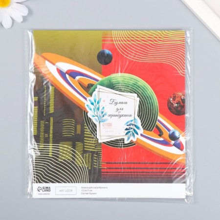 Scrapbooking paper "weightlessness" density 180 g 15.5x17 cm-3