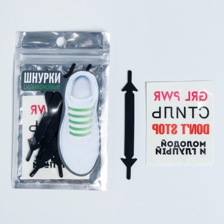 Silicone laces, black color, set 6 pcs + translated tattoo-5