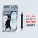 Silicone laces, black color, set 6 pcs + translated tattoo