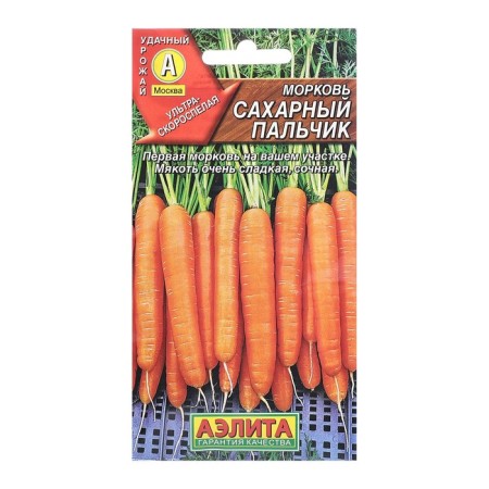 Seeds carrots sugar fingel ts/p 2g