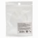 A set of interchangeable nets for the nibler, 2 pcs., Textile, white color