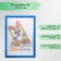 Photo frame plastic 21x30 cm blue (108)