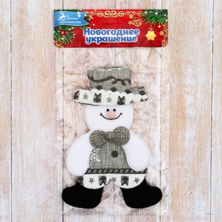Soft suspension "Snowman in a suit with an ornament forest" 8x14 cm, gray-1