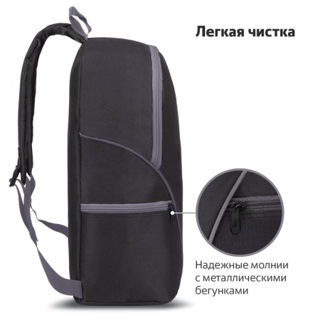 Staff trip universal backpack, 2 pockets, black with gray details, 40x27x15.5cm, 270787-8