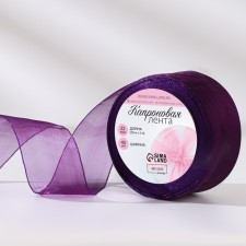 Kapron tape, 40 mm, 20 ± 1 m, purple color No. 35