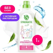 Synergetic bleach, gel, for linen and surfaces, 1 liter