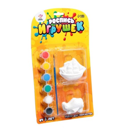Set for creativity "Painting of toys from gypsum", 2 pcs., Mix technique-6