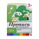 Workbook “Comfortable for kids”, younger group, Denisova D., Dorozhin Y.