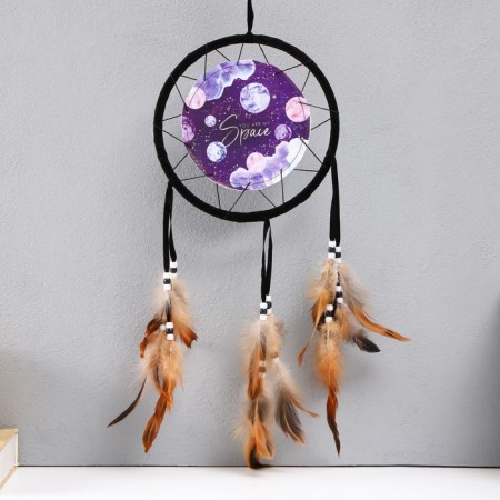 Dreams "Cosmos - You are my space" d = 20 cm
