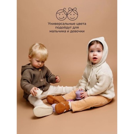 Sweater Children's Knitted Amarobaby Brush, height 86 cm, milk color-1