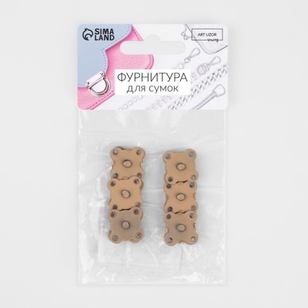 Magnetic, sewing buttons, d = 14 mm, 6 pcs, beige matte-1