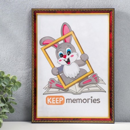 Photo frame 21x30 cm plastic 983 jasper (25/750)