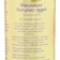 Sugar powder "S. PUDOV ", NOW, 60 g