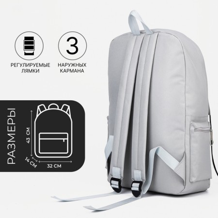 Set of backpacks on lightning from textiles, chover, bag, pencil case, color gray color-1