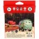 Flomasters with a brush, 12 colors, cars