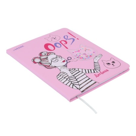 School diary for grade 1-11, OOPS!, Hard cover, artificial leather, block 80 g/m2, liesse-1