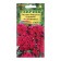 Maline clove seeds, 0.1 g
