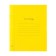 Notebook 24l yellow, layer of the region, with alphabet, block offset