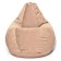 Master-Maserrati positive chair, size XL, diameter 95 cm, height 125 cm, velor, coffee color with milk