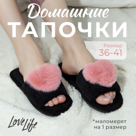 Women's slippers with an open nose size 36-37, pink color-7