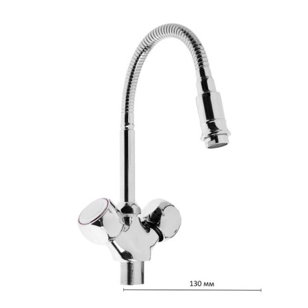 Comer for the kitchen "Everest" B58-336, two-wound, flexible spout, on a nut, chrome