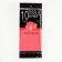 Packaging Paper Coherent 50 cm x 66 cm