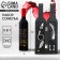 Gift set for the wine of "perfect evening", 32 x 7 cm