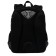 School backpack Erich Krause ergoline 15l, 39 x 28 x 14 cm, ergonomic back, Funny Kittens 56779
