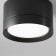 Technical C086CL-GX53-SRD-B, 1XGX53, 15W ceiling lamp, 8.5x8.5x5 cm, black color is black
