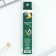 PET WRITE ARREN OF THE STARTS 9 rods "School graduate" Blue Paste, gel 0.5 mm set