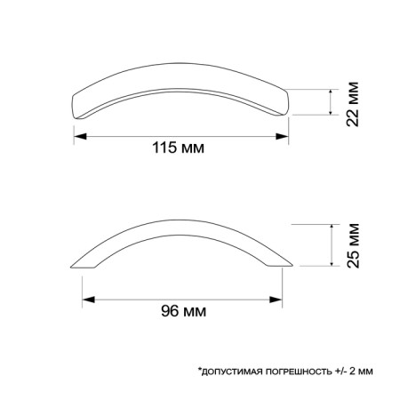 Ручка скоба РС110, м/о 96 мм, черная-4