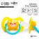 Sleep nipple silicone, orthodontic, from 0 months, “trend. Dogs "